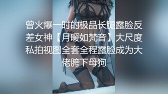 【Stripchat】甜美系奶奶灰女主播「Candy_cola」跳蛋入穴被刺激的各种高潮脸爽到吸气