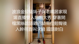  有这么漂亮妖艳的小妖精，穿上女仆制服黑丝美腿，这身材这叫床声音 没有几个男人能顶得住两分钟