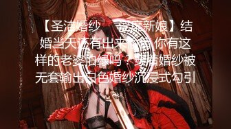 【调教❤️淫奴大神】小二先生✿ 开发完全体痴媚淫娃少女 阳具插穴肉棒口爆 淫靡连续潮吹胯下究极玩物 爸爸~好爽要坏掉了