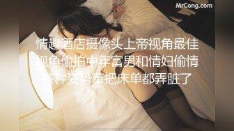 【新片速遞】  七彩主播❤️【梦梦】身材好，皮肤好~黑丝美乳真诱人~大屌插穴自慰~看着真来感觉❤️冲起来！