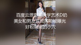 00后大奶小骚货