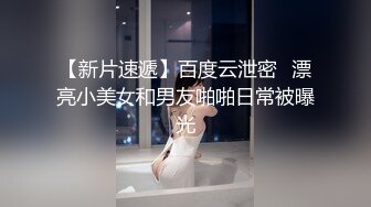 MSD168 麻豆传媒 拿捏酒醉高冷御姐 月美 VIP0600