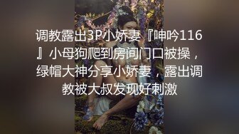 小骚逼大清早又想勾引我