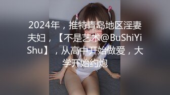 《兄妹乱伦》在把妹妹灌醉之后给强行脱了裤子给上了 然后妹妹就一直哭吵着闹着要回老家