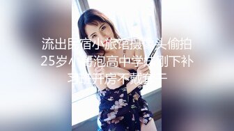 ?反差小母狗?超颜值极品女神〖FortuneCuttie〗黑丝性感反差女上司被我拿捏，足交完后爆操到尖叫，太有征服感了