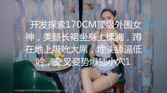 极品萝莉裙小姐姐 吃饱喝足再开始操 脱掉衣服白嫩美乳吸吮