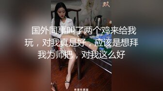 风情万种的徐娘少妇，满满韵味，镂空碎花淑女气质包臀连衣裙搭配黑丝，肏逼好爽呀，喷射美足上，少妇虽然生气却笑开了嘴！