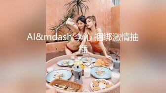 【近日刚播短发气质美女】酒店开房和炮友激情，拔下内裤黄瓜插穴