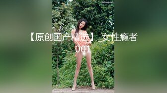 XKG194 苏小沫 强奸耍弄我感情的女人 星空无限传媒