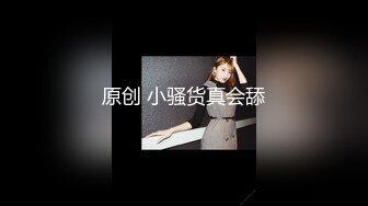 长腿美少妇脱光光椅子上跳蛋玻璃道具自慰 近距离特写呻吟诱惑