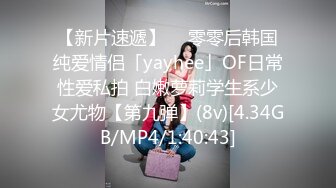 SM界天花板人体改造大师【莫莉】私拍~双洞SP扩张阴环拳交喷水各种极限~太狠了1 (1)