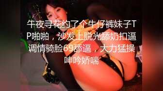   楼凤专家--养生会所探店~ 巨乳大奶熟女、35+妙龄少妇，无套强悍，波推，毒龙