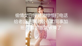  AI高清2K修复华北丶赵总黄衣服牛仔裤外围妹子，毛毛浓密掰穴摸逼