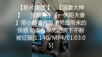 性感小美女露脸让小哥后入爆草揉着骚奶子，从床上玩到床上激情上位无套抽插，给狼友看骚表情射在肚子上真骚