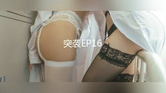 蜜桃影像传媒 PMC266 快递员操哭嫩逼少妇 李乐乐