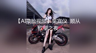 【最新❤️性爱泄密】泡妞无数约操达人 与极品金发良家姜K激操轰趴流出 完美露脸 第三季