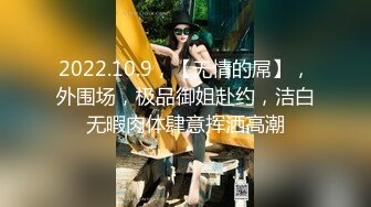 G奶在大学宿舍揉奶自慰【二次元狂热少女】 漂亮美乳爆奶 粉嫩美鲍 巨乳诱惑【57v】 (45)