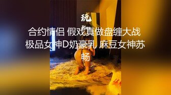 后入丰臀黑丝人妻