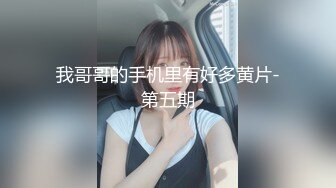 日式女友精彩3P伺候两个小哥哥，全程露脸两个鸡巴一起舔真骚啊，让小哥前插后入爆草蹂躏，乖巧听话又风骚