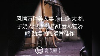 【自整理】抚摸着朋友老婆令人惊叹的骆驼趾小鲍鱼，我的马眼不禁流出来了前列腺液！petitegirlxx【73V】 (32)