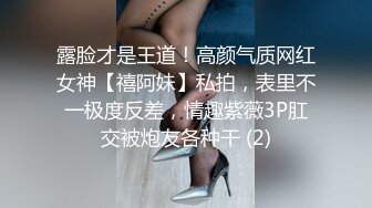  约啪纯纯气质白衣女神坐在床上很文静很甜美，没想到衣服脱掉后身材好火辣奶子软大