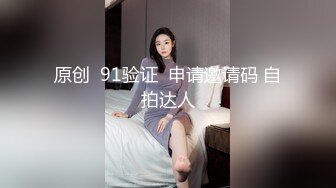 (起點傳媒)(xsjky-005)(20221210)父女的秘密教育-李娜娜