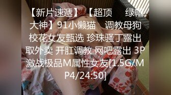 纯欲甜美 被小哥哥大肉棒操的超舒坦 呻吟不停 爱遍房间每一个角落