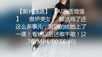 【专约老阿姨】38岁极品人妻姐姐，超弹大胸白嫩大桃子，风骚妩媚，骚气逼人，要把两个小伙给榨干才满足