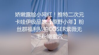  约女神级包臀裙御姐 白皙屁股饱满乳房笔直大长腿 这尤物肉体太赞了立马沦陷硬邦邦