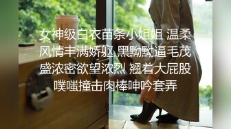 巨乳轻熟女 逼逼有什么好看的我逼口小小的 休息一下吧 我头晕腿抽筋发软 你一个女人搞不定 身材苗条被小哥操的怀疑人生