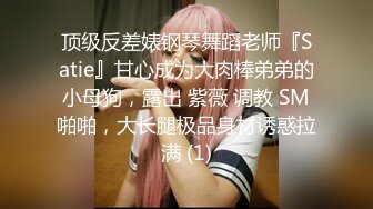 无水印源码自录--【星空姐姐】淫荡少妇，揉大奶子、乘骑假鸡巴，白浆都流出来了 合集【44V】 (13)