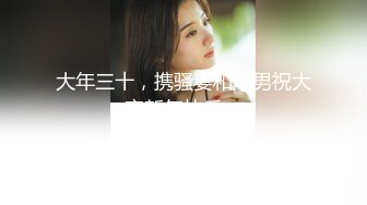 兔子先生TZ-153日本少女VS歐美巨根