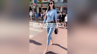 萝莉社 lls-212 俄罗斯女神肉体支付修理工费用