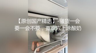 姐姐用身体安慰失恋弟弟