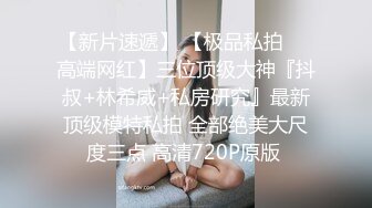 2024重磅流出，巨乳女神【姜仁卿】私拍，售价112美金六一限定特别篇牛仔服褪去的诱惑自摸，全程香艳诱人 (2)