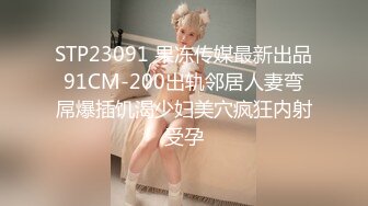 STP26797 互换4P激情淫乱  女仆装黑丝袜 女女舌吻调情，爆操经典名场面 VIP0600