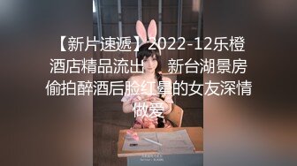 91小哥约炮小区楼下打麻将认识的大奶子黑丝少妇 完整版