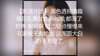  爸妈不在家 大神下药把漂亮妹妹放倒 用笔插妹妹非常嫩的逼 清晰可看到处女膜