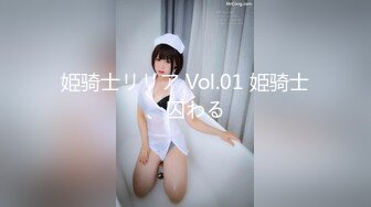 【新片速遞】 【商场女厕偷拍第六期】双镜头WC拍各路美女❤️各种名器尽收眼底