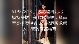 万狼求档网红反差婊留学生美眉【香蕉妹】