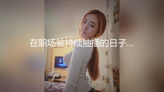 这个高挑御姐真实女神啊 黑丝白嫩大长腿充满骚骚韵味 看了就想搞她，缠绕迎合揉捏品尝美乳啪啪进出搞穴射