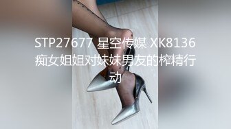 漂亮美少妇 老公生病躺在病床上 她在旁边偷情吃鸡 貌似病的不轻 从生理来说情有可原