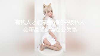 《最新购买✿超强乱L卐全套速发》真实父女！禽S单身父亲【最爱我女儿】与女儿6年相伴3年引导终于夺走女儿处子之身