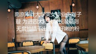  高颜值精致女神小姐姐 温柔甜美笔直美腿 坐在沙发上看的心痒痒想操她