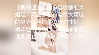 【自整理】找个口技出众的母狗当女友，体验深喉的感觉，鸡巴要爽翻了！——P站SteffCrime最新大合集【29V】  (13)