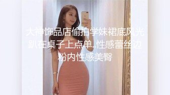 國産洗澡偷拍合集系列2 良家妹子 貴在真實 還有雙人共浴 聊天聽的很清楚