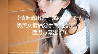 【自整理】欧美大龄熟女骚母狗，奶子和屁股都挺壮实的！【267V】 (124)