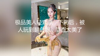 后入96黑丝情趣嫩妹！