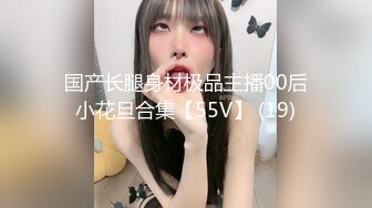 蜜桃影像PME195敏感奶头被玩弄到欲火焚身