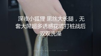 被性欲极强富婆包养～每次都被榨干才愿意放走